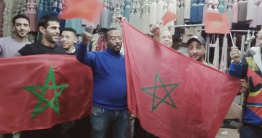 جماهير الإسكندرية تحتشد بالأعلام لتشجيع منتخب المغرب أمام فرنسا الليلة.. صور
