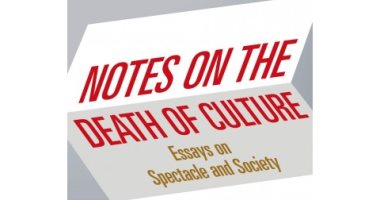 "ملاحظات على موت الثقافة".. كتاب ماريو فارجاس عن الحضارات المهووسة