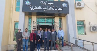 معهد أبحاث النباتات بجامعة بنى سويف ينظم زيارة لباحثة بجامعة الجلفة الجزائرية