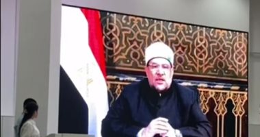 وزير الأوقاف: اللغة العربية مفتاح فهم كتاب الله