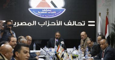 تحالف الأحزاب المصرية يدين جرائم ومجازر الاحتلال الصهيونى ضد الفلسطينيين