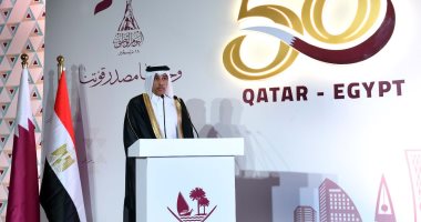 سفير قطر بمصر: العلاقات بين البلدين تشهد انطلاقة وتعاونا ملحوظا بمختلف المجالات