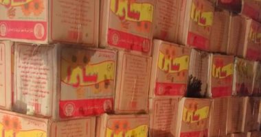 ضبط 104 مخالفات تموينية فى حملات على المخابز والأسواق بالدقهلية