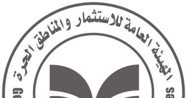 حسام هيبة يتولى رئاسة الهيئة العامة للاستثمار.. والقرار الرسمى خلال ساعات
