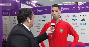 بانون: قدمنا كل ما نملك لمنتخب المغرب فى كأس العالم والجماهير عليها أن تفخر