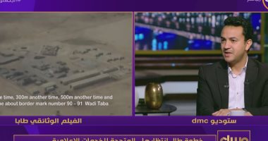 أحمد الدرينى: أهمية القناة الوثائقية ان تمتلك مصر "المروية الوطنية"