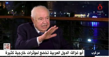 طلال أبو غزالة: التجربة المصرية الاقتصادية أخذت المستقبل بعين الاعتبار