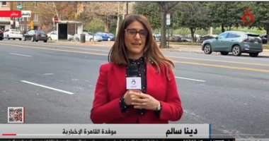 مراسلة "القاهرة الإخبارية" من واشنطن: الخبراء أكدوا أن مصر تتمتع بقوة اقتصادية كبيرة