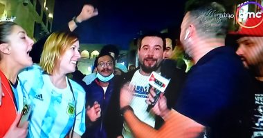 "مساء dmc" يرصد ردود أفعال الجماهير حول نهائى كأس العالم بالدوحة