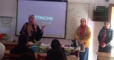 ‫الرى تواصل حملات التوعية المائية لطلاب المدارس ببورسعيد