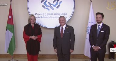 العاهل الأردنى يستقبل رؤساء الوفود المشاركة فى مؤتمر بغداد للتعاون والشراكة