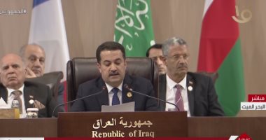 رئيس وزراء العراق: نتبع منهج علاقات خارجية متوازنة بالمنطقة