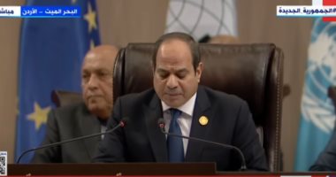 الرئيس السيسى: اجتماع بغداد فرصة لتبادل وجهات النظر واستكشاف آفاق جديدة للتعاون