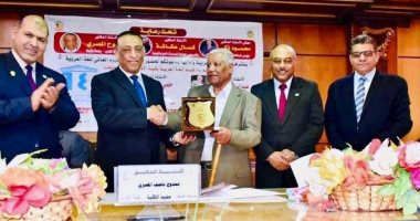 L’Université de Tanta rend hommage à Helmy Al-Qaoud lors de la Journée internationale de la langue arabe