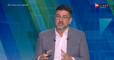 فيتوريا: لا أملك عروضا من منتخب البرتغال وأثق فى وصول مصر إلى كأس العالم