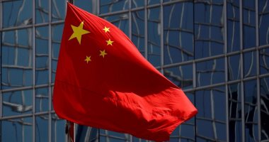الصين تدعو دول العالم إلى الالتزام بمبدأ "صين واحدة"