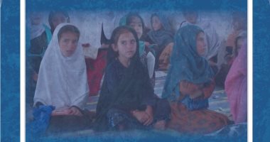 مجلس حكماء المسلمين: منع الفتيات من التعليم الجامعى بأفغانستان مخالف للشريعة