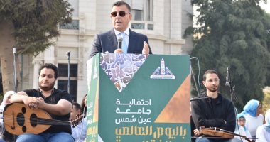 رئيس جامعة عين شمس يفتتح احتفالية الجامعة باليوم العالمى للغة العربية