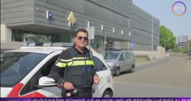 حكاية مواطن من الصعيد تولى منصبا مرموقا بالشرطة الهولندية فى "مصر تستطيع"