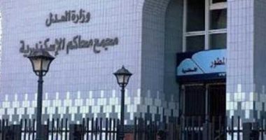 تأجيل محاكمة مديرة حضانة بالإسكندرية لاتهامها بضرب الأطفال لـ5 يناير