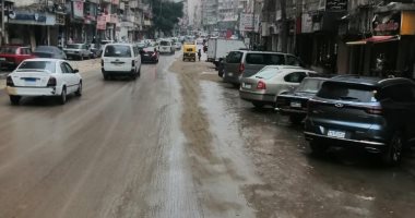 هطول أمطار خفيفة إلى متوسطة ببعض مناطق الإسكندرية بسبب منخفض جوى سطحى