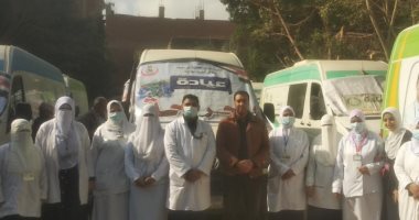 حياة كريمة بنى سويف: الكشف وتوفير العلاج لـ1450 فى قافلة مجانية بقرية شنرا
