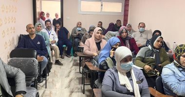 "صحة الإسكندرية": انتهاء الدورة الـ9 لتأهيل القيادات الصحية بمستشفى برج العرب