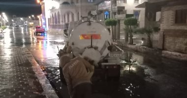 هطول الأمطار على مدن بكفر الشيخ ليلا.. وانتشار معدات رفع المياه