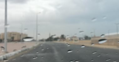 طقس شمال سيناء الآن.. أمطار خفيفة تتساقط بأنحاء مدينة العريش
