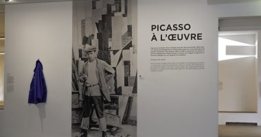 هل تأثر بيكاسو بـ فن ما قبل التاريخ .. معرض فى باريس يجيب