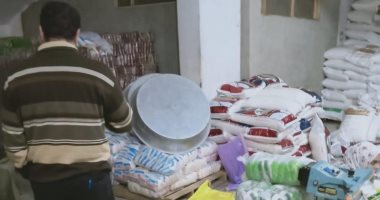 ضبط 6 أطنان أرز بدون فواتير فى حملة تموينية بالجيزة