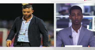 عامر حسين: فيفا خاطب اتحاد الكرة بتجديد عقوبة كهربا.. وغرامة كيروش "محسومة" (فيديو)