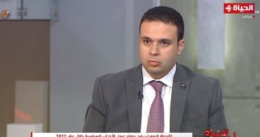 رئيس حزب العدل: 2022 عام رد الاعتبار للعمل السياسي والحزبي