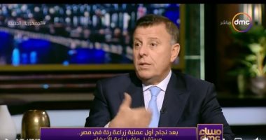 رئيس جامعة عين شمس: حالة أول مريضة زرعت رئة فى مصر مستقرة وتتحسن