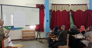 "تعليم كفر الشيخ" تنظم برنامجا تدريبيا بعنوان "تقييم كفايات القائد التربوى"