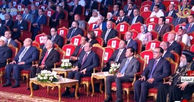 بدء احتفالية النسخة الرابعة من "قادرون باختلاف" بحضور الرئيس السيسي