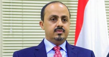السعودية نيوز | 
                                            وزير الإعلام اليمنى معمر الإريانى يثمن جهود السعودية لإحياء مسار السلام
                                        