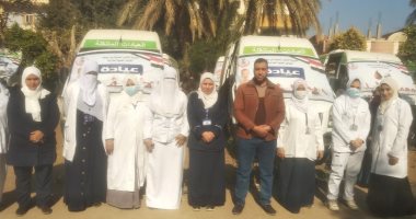 حياة كريمة ببنى سويف: الكشف وتوفير العلاج لـ1700 شخص فى قافلة طبية بقرية شاويش