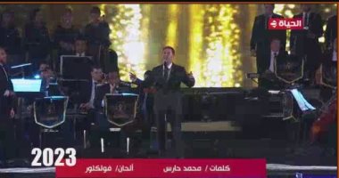 شبكة تليفزيون الحياة تنقل إحياء مدحت صالح حفلات نجوم الغناء المصرى والعربى