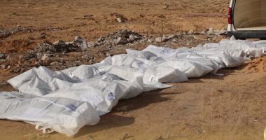 العثور على 18 جثة مجهولة الهوية بمنطقة السبعة بمدينة سرت الليبية 