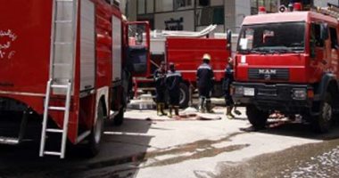 السيطرة على حريق شقة شرق الإسكندرية دون إصابات 