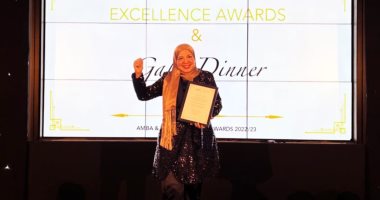 داليا إبراهيم تفوز بالمركز الثانى عالميا فى جائزة رابطة ماجيستير إدارة الأعمال فئة القيادة المتميزة