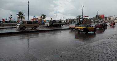 السعودية نيوز | 
                                            غدا شبورة على الطرق وأمطار بأغلب الأنحاء تمتد للقاهرة والصغرى 11 درجة
                                        