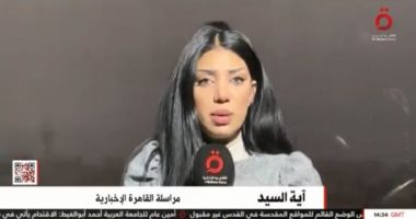 مراسلة «القاهرة الإخبارية»: إدانات أردنية شديدة اللهجة لاقتحام المسجد الأقصى