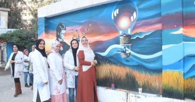 طالبات جامعة كفر الشيخ يحولن أسوار المبانى لجدران ناطقة برسومات متميزة