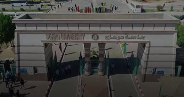 مستشفى سوهاج الجامعى الجديد هدية الرئيس السيسي لجنوب الصعيد
