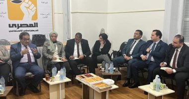"التنسيقية" تلتقى قيادات حزب المصرى الديمقراطى الاجتماعى للنقاش حول قضايا الحوار الوطنى