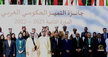 هيئة قناة السويس تحصل على جائزة أفضل هيئة ومؤسسة عربية خلال عام 2022