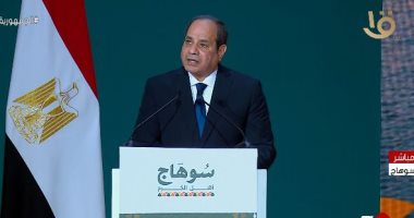 الرئيس السيسى من سوهاج: مصر قادرة على كتابة التاريخ مرة أخرى