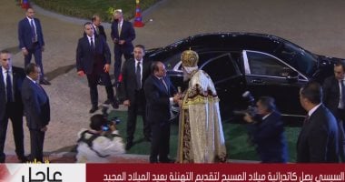 البابا تواضروس يستقبل الرئيس السيسي فى قداس عيد الميلاد المجيد 